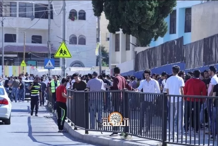 مدار الساعة,أخبار الجامعات الأردنية,وزارة التربية والتعليم,وزارة الصحة