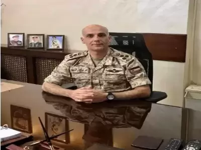 العميد الركن عمر الربابعه مديرا للأمن