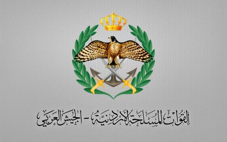 مدار الساعة,الملك عبد الله الثاني,القوات المسلحة,الأردن,الجيش العربي,الملك عبدالله الثاني,