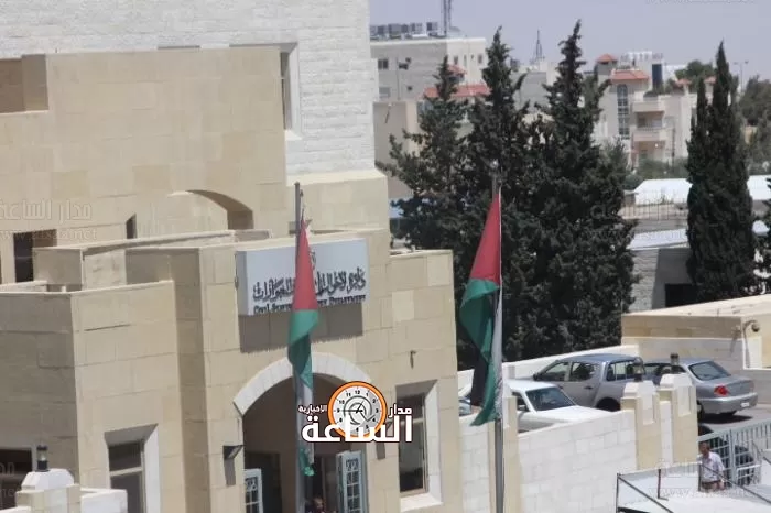 مدار الساعة, أخبار الأردن,غزة,دائرة الاحوال المدنية والجوازات