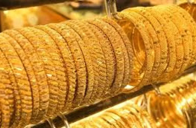 مدار الساعة, أخبار اقتصادية,أسعار الذهب,مصر,السياسة النقدية