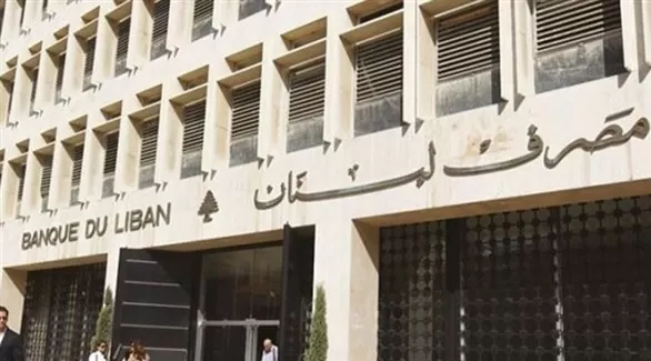 مدار الساعة, أخبار اقتصادية,مصر,وزارة العدل