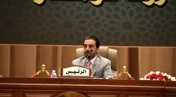 مدار الساعة, أخبار عربية ودولية,البرلمان,العراق