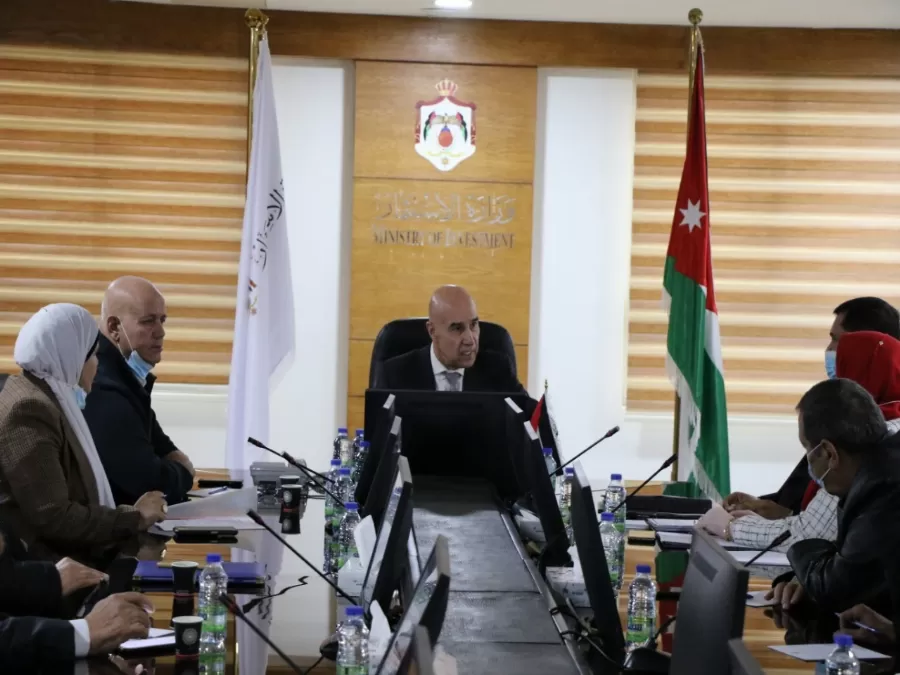 مدار الساعة,أخبار اقتصادية,وزارة الاستثمار,المجموعة الأردنية للمناطق الحرة والمناطق التنموية