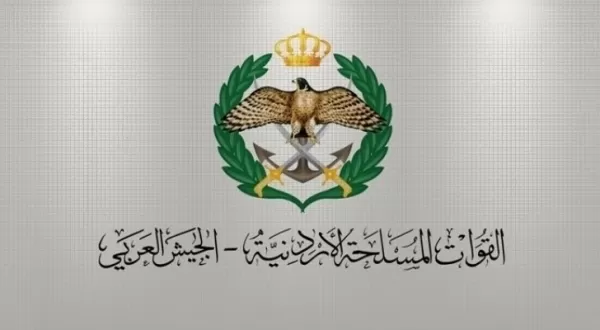 مدار الساعة, أخبار الأردن,الأردن,الجيش العربي,القوات المسلحة الأردنية