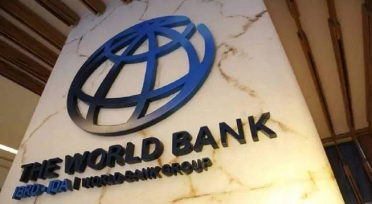 البنك الدولي,الأردن,مدار الساعة,وزارة التخطيط والتعاون الدولي,اقتصاد,