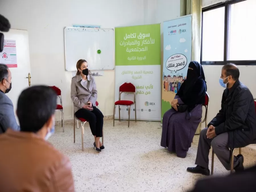 مدار الساعة,أخبار الأردن,اخبار الاردن,الملكة رانيا العبدالله,الديوان الملكي الهاشمي