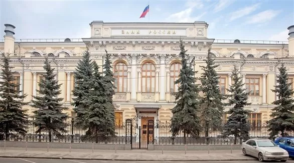 المركزي الروسي يمنع بيع العملات الأجنبية