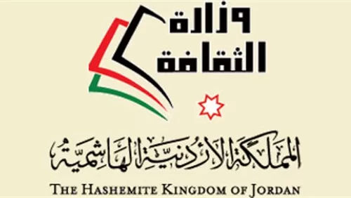 مدار الساعة, أخبار ثقافية,عمان,الكويت,اليرموك,الأردن,الملك عبد الله الثاني