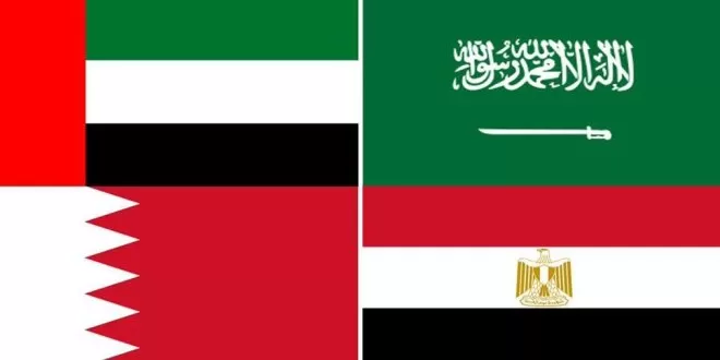 مدار الساعة,أخبار عربية ودولية,وزارة الخارجية,المملكة العربية السعودية