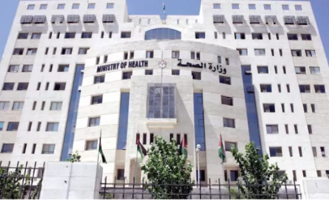مدار الساعة,أخبار الأردن,اخبار الاردن,وزارة الصحة,وكالة الأنباء الأردنية,الخدمات الطبية الملكية,المستشفيات الخاصة,المستشفيات الجامعية