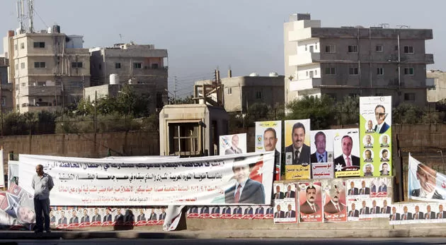 مدار الساعة,أخبار الأردن,اخبار الاردن,الدعاية الانتخابية,أمانة عمان