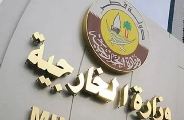 مدار الساعة,أخبار عربية ودولية,وزارة الخارجية,الشيخ تميم بن حمد