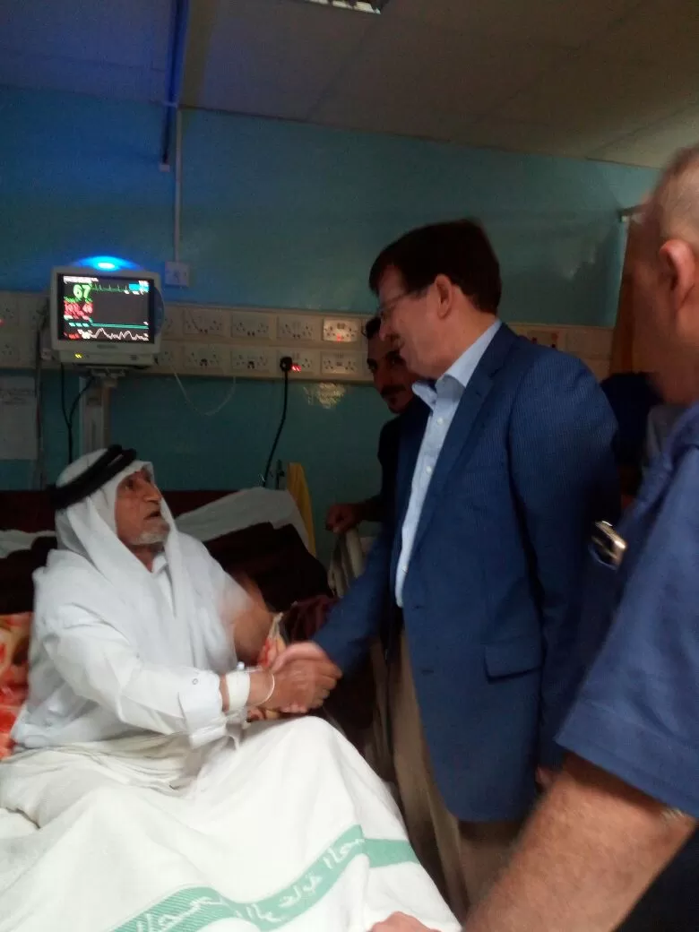 مدار الساعة,أخبار الأردن,اخبار الاردن,مستشفى الملكة رانيا