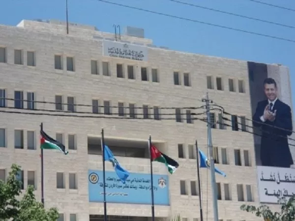 مدار الساعة,أخبار الأردن,اخبار الاردن,دائرة الأحوال المدنية والجوازات