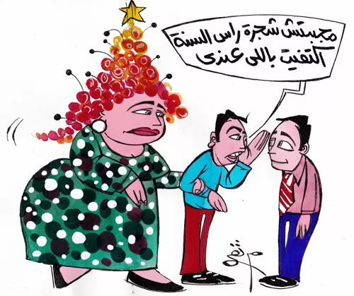 مدار الساعة