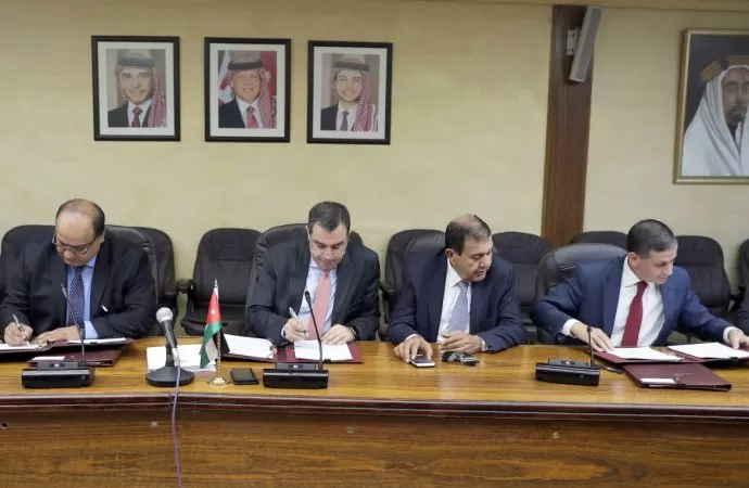 مدار الساعة,أخبار اقتصادية,البنك المركزي الأردني,وزارة التخطيط والتعاون الدولي,وزارة التخطيط