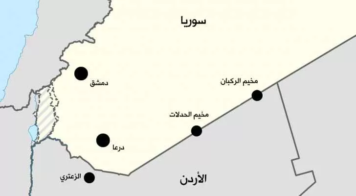 مدار الساعة,أخبار الأردن,اخبار الاردن