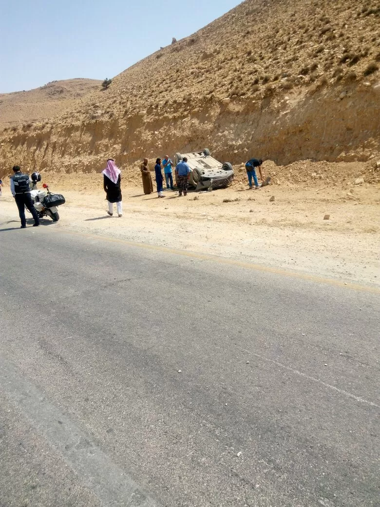 مدار الساعة,أخبار الأردن,اخبار الاردن