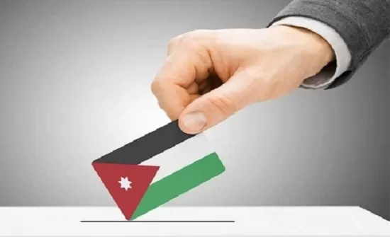 مدار الساعة,أخبار الأردن,اخبار الاردن