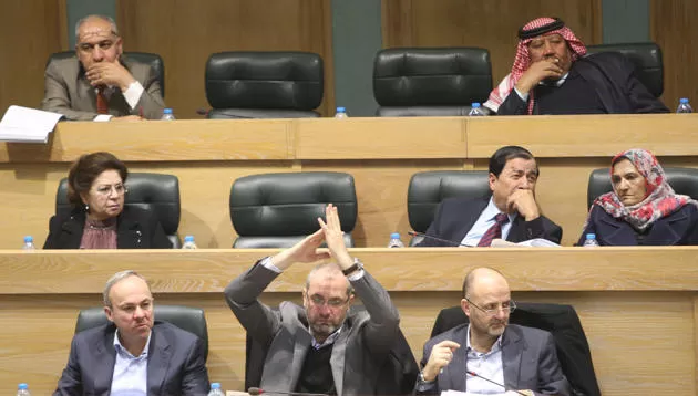 مدار الساعة, أخبار مجلس النواب الأردني,إربد,مجلس الوزراء,هيئة النزاهة ومكافحة الفساد