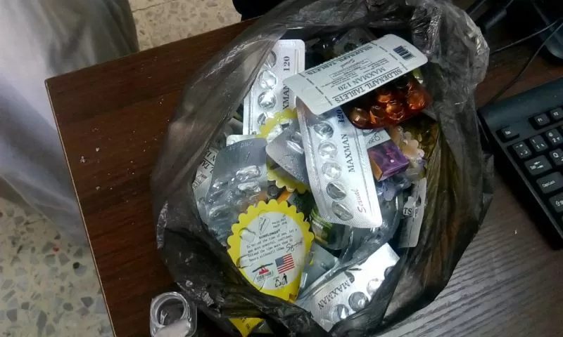 مدار الساعة,أخبار الأردن,اخبار الاردن