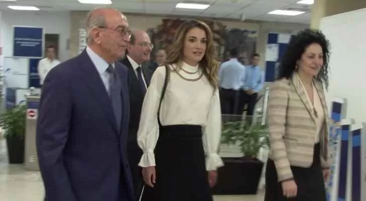 مدار الساعة,أخبار الأردن,اخبار الاردن,الملكة رانيا العبدالله,البنك العربي