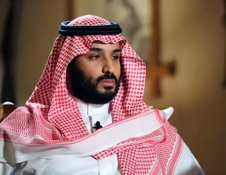 مدار الساعة,أخبار خفيفة ومنوعة,ولي العهد,الأمير محمد بن سلمان,وزارة الداخلية