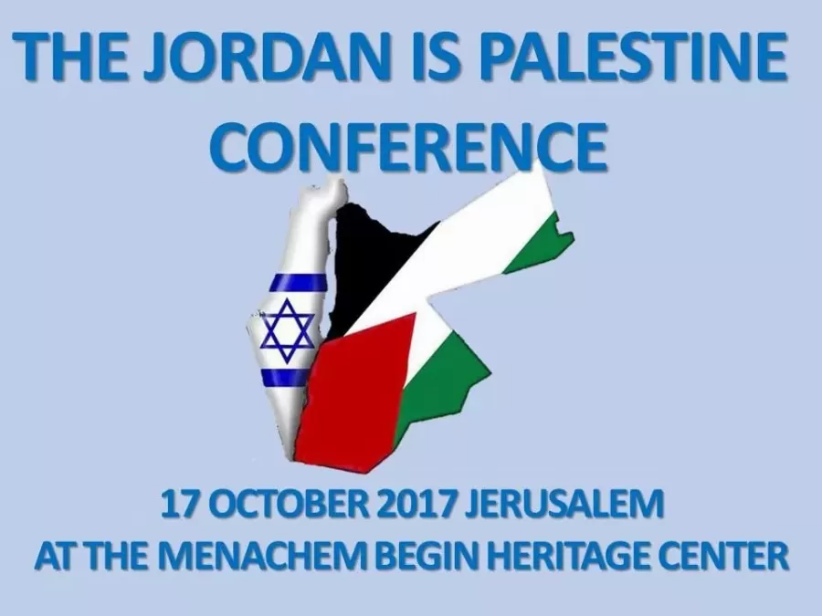 الأردن,القضية الفلسطينية,سحاب,حل الدولتين,فلسطين,الاردن,رئيس الوزراء,اقتصاد,