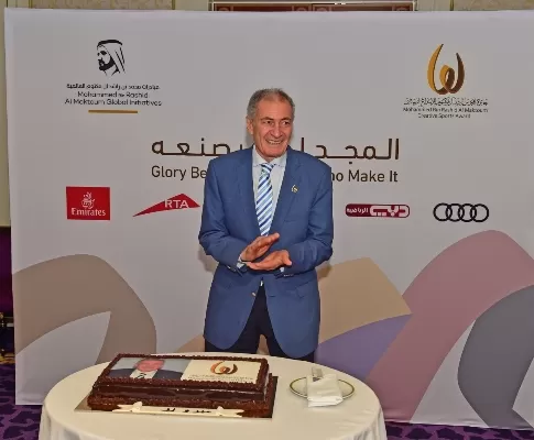 مدار الساعة,أخبار رياضية,الإمارات العربية المتحدة