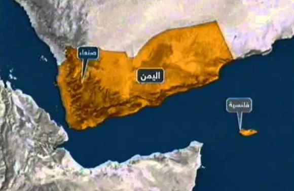 مدار الساعة, أخبار عربية ودولية,عمان