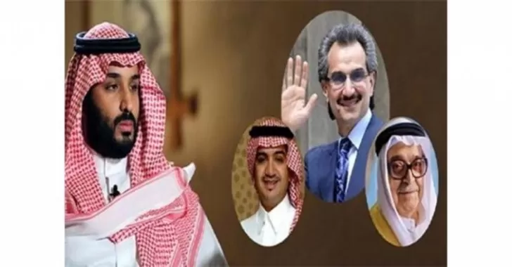 مدار الساعة,أخبار عربية ودولية,ولي العهد,الأمير محمد بن سلمان,خزينة الدولة