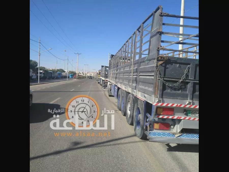 مدار الساعة,أخبار الأردن,اخبار الاردن