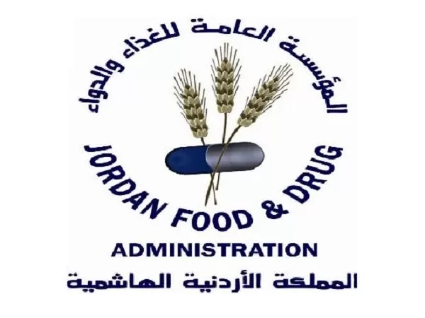 مدار الساعة,أخبار الأردن,اخبار الاردن,المؤسسة العامة للغذاء والدواء