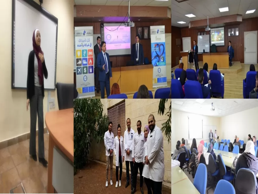عمان,مدار الساعة,جامعة عمان الأهلية,حماية الأسرة,الأمن,الأردن,صحة,المركز الوطني للصحة النفسية,