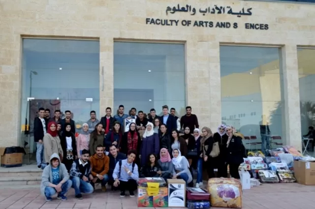 عمان,مدار الساعة,جامعة عمان الأهلية,البلقاء,ثقافة,السلط,