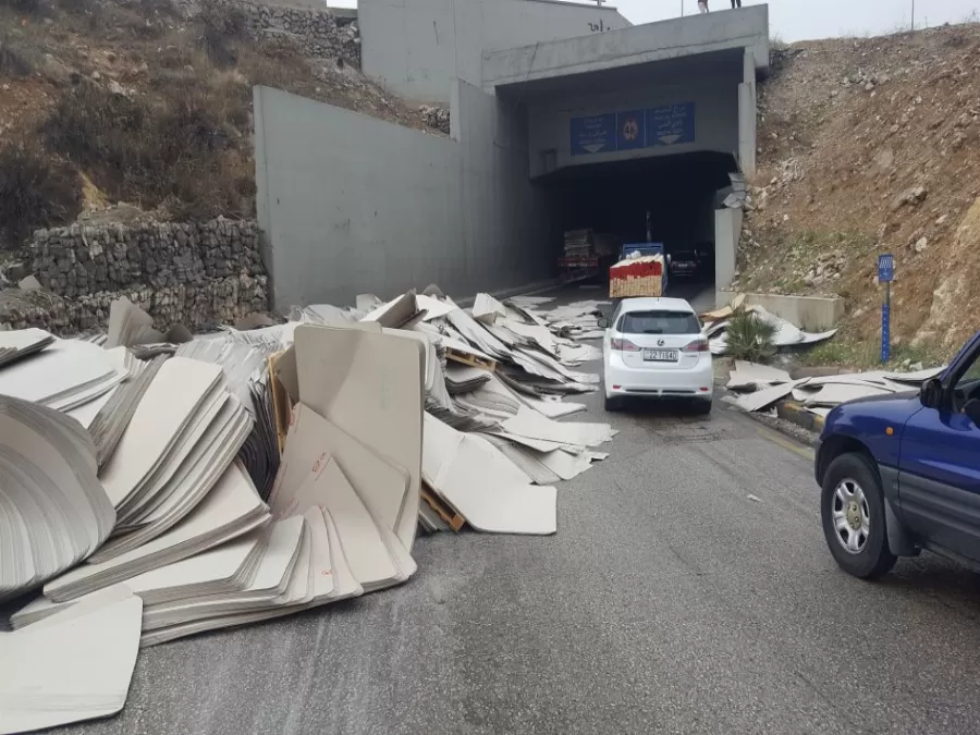 مدار الساعة,أخبار الأردن,اخبار الاردن