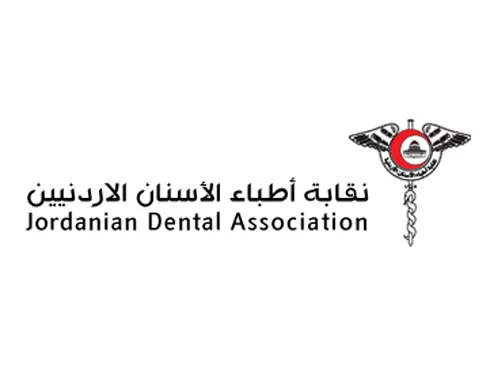 مدار الساعة,أخبار الأردن,اخبار الاردن,نقابة أطباء الأسنان