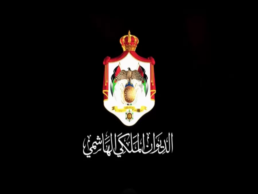مدار الساعة,أخبار الأردن,اخبار الاردن,الملك عبدالله الثاني,القوات المسلحة