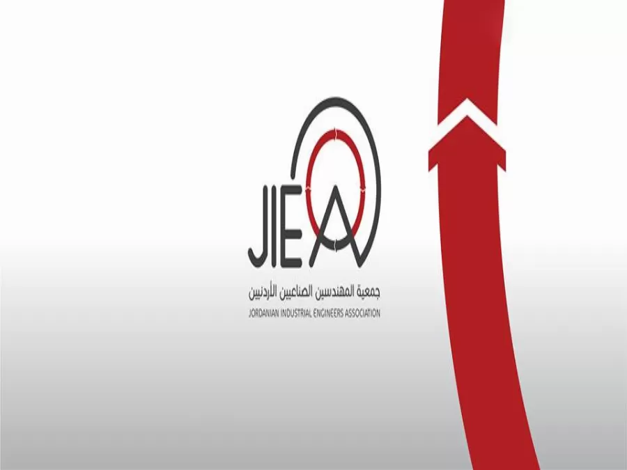 مدار الساعة,أخبار الأردن,اخبار الاردن,الملك عبدالله الثاني,وزارة التخطيط,صندوق التنمية والتشغيل,العلاونة للصرافة