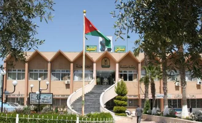 مدار الساعة, أخبار الجامعات الأردنية,جامعة اليرموك