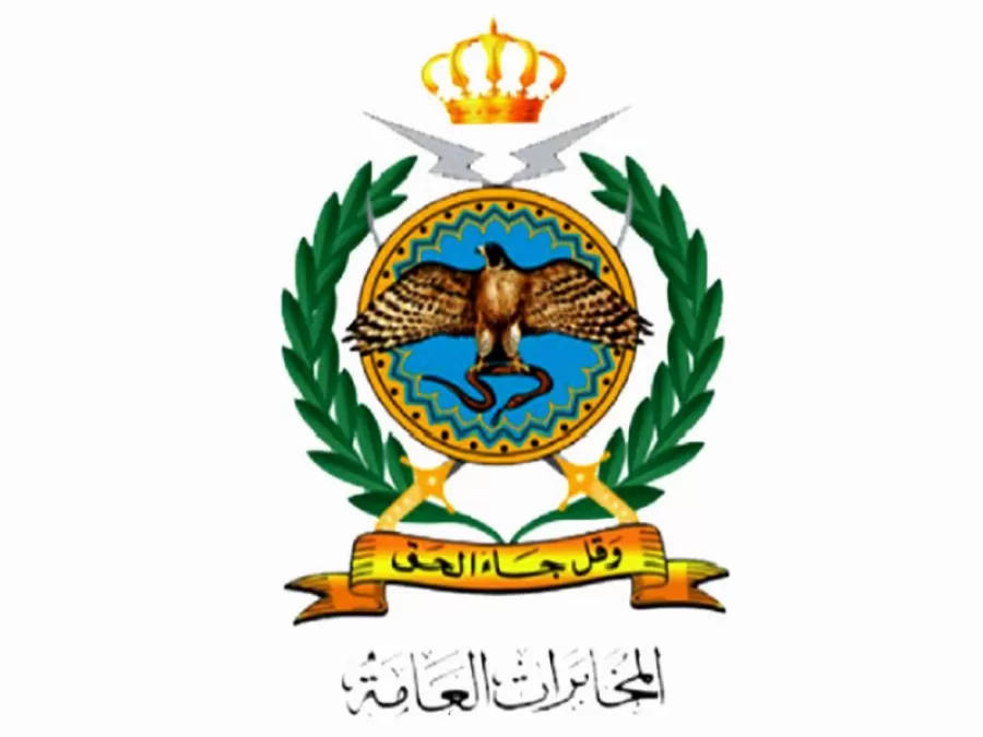 مدار الساعة,أخبار الأردن,اخبار الاردن,النيابة العامة,الدفاع المدني,سلطة المياه