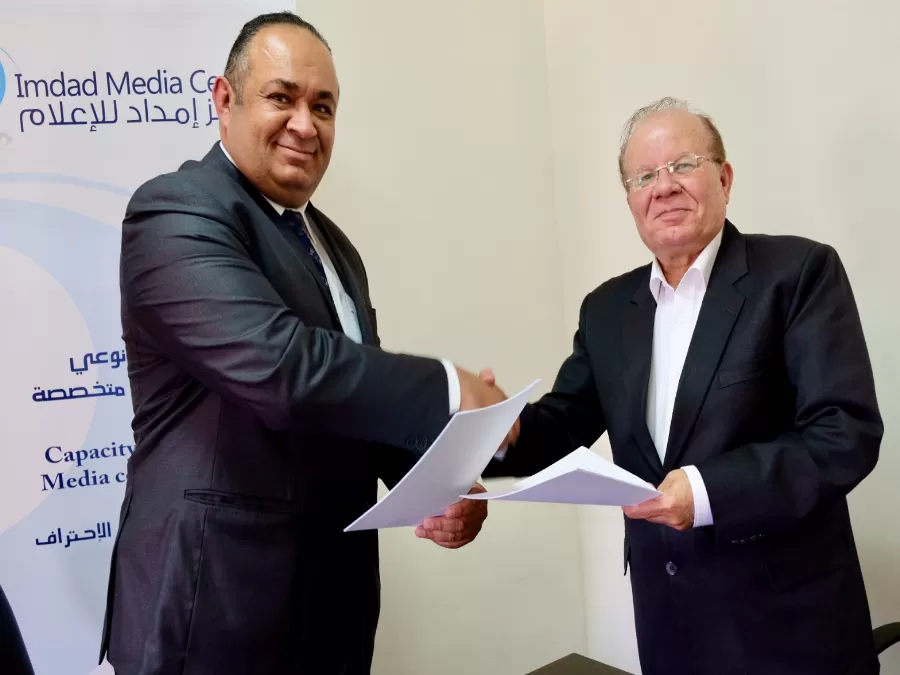 مدار الساعة,أخبار المجتمع الأردني,الحسن بن طلال