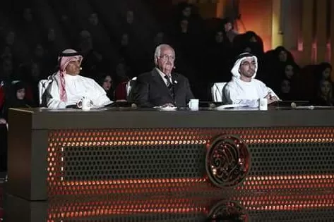 مدار الساعة,أخبار ثقافية,الإمارات العربية المتحدة,الشيخ محمد بن راشد,الشيخ محمد بن زايد,عيد الأم
