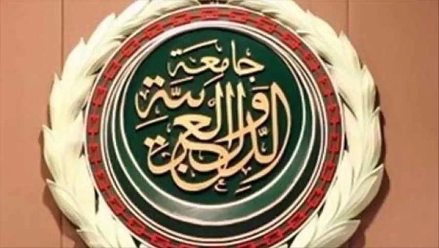 مدار الساعة,أخبار عربية ودولية,المملكة العربية السعودية