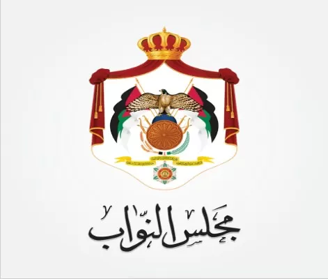 عمان,مدار الساعة,وزارة الصحة,