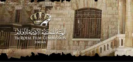 عمان,مدار الساعة,المجلس الثقافي البريطاني,مصر,الأردن,