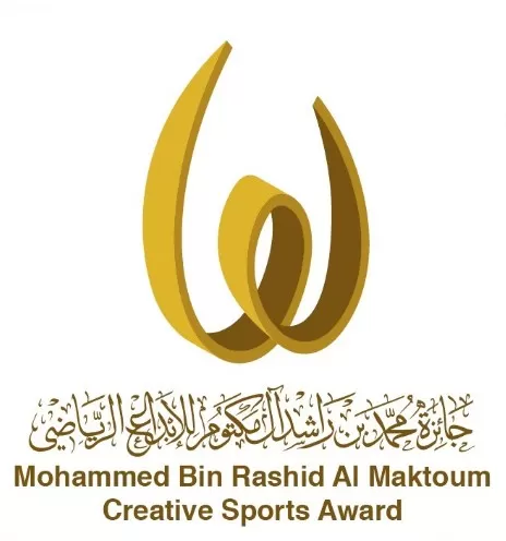 مدار الساعة,أخبار رياضية,الشيخ محمد بن راشد,الإمارات العربية المتحدة