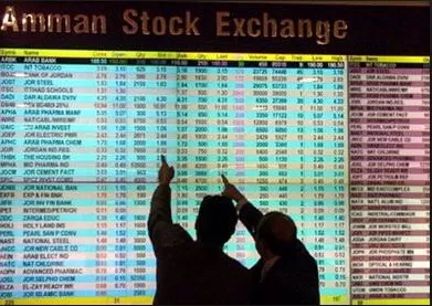 مدار الساعة,أخبار اقتصادية,بورصة عمان,هيئة الأوراق المالية,الأوراق المالية,البنك العربي