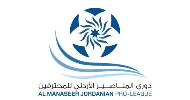 مدار الساعة,أخبار رياضية,المنتخب الوطني,وكالة الأنباء الأردنية